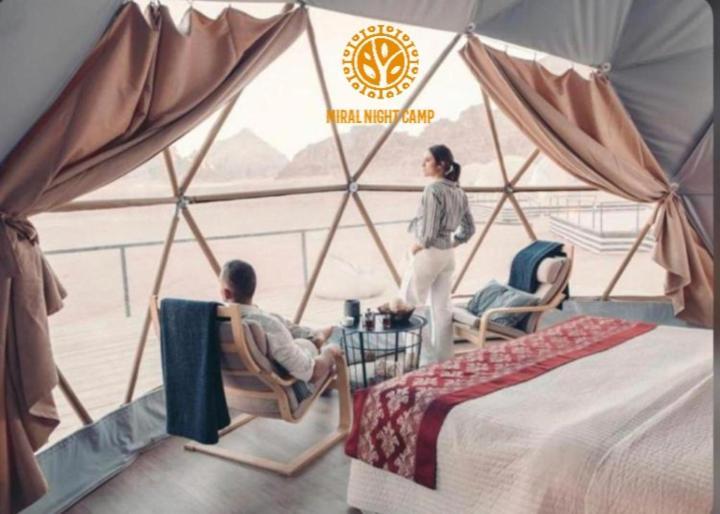 Hotel Miral Night Camp Wadi Rum Exteriér fotografie